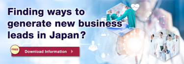 Finding ways to generate new business leads in Japan ?