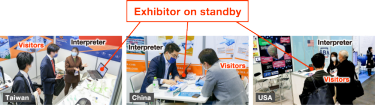 Exhibitor on standby