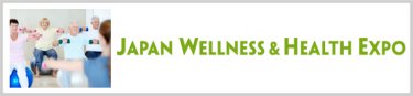 Japan Wellness & Health Expo