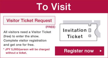 To Visit