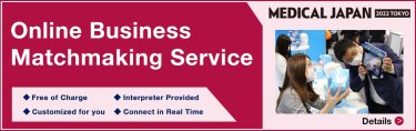 Online Business Matchmaking Service