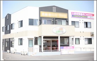 高齢者支援住宅コンサルティング事業