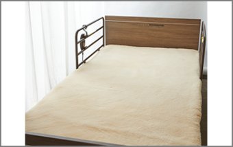 介護ベット　ムートンパット　９０ｃｍ×１９０ｃｍ
