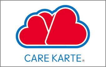 CAREKARTE（ケアカルテ）