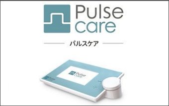 ネットワーク分離環境でデータを安全に移動させる「データブリッジ」