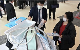 IT機器管理システム「キキログ」