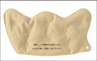 院内関係者への標的型攻撃の訓練・啓蒙で　ITリテラシー向上！