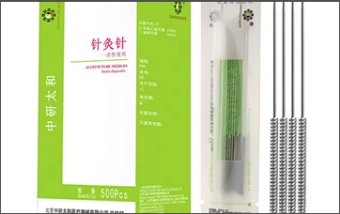 匿名加工情報作成ソフトウェアtasokarena（タソカレナ）