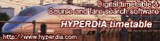 http://www.hyperdia.com/en/