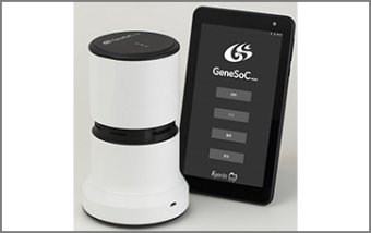 GeneSoC® mini