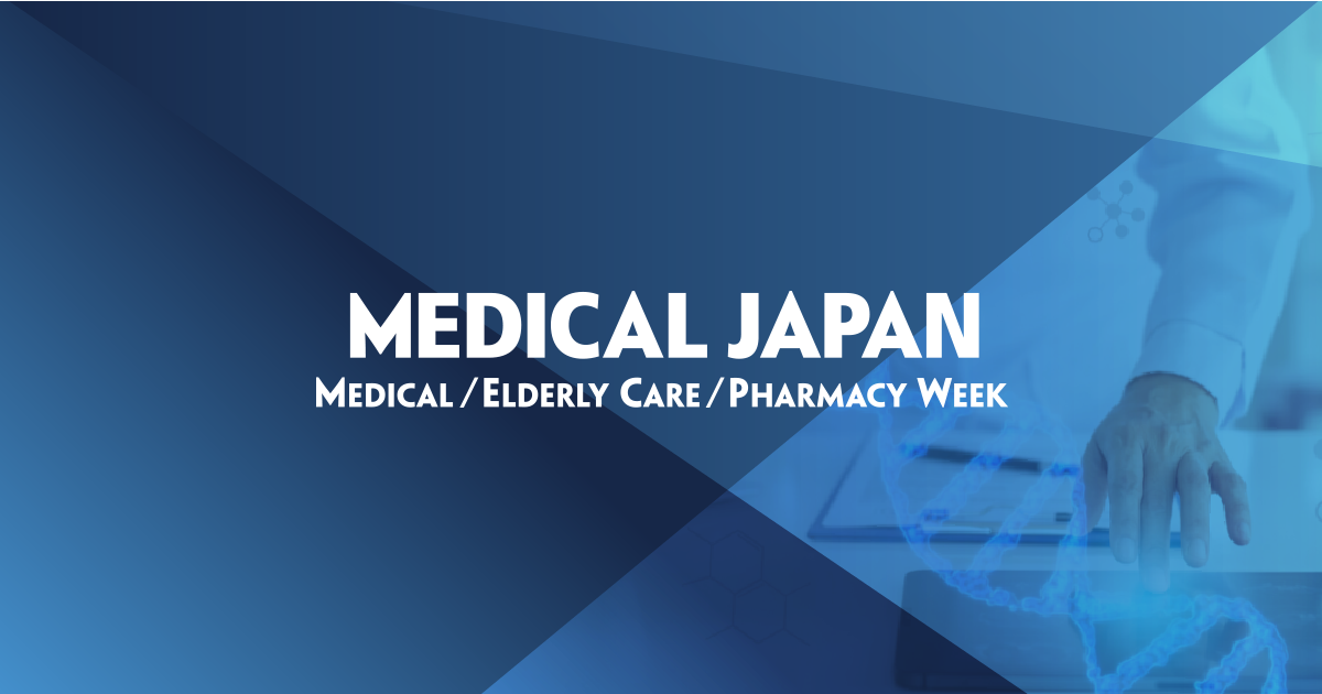 MEDICAL JAPAN - MEDICAL / ELDERLY CARE / PHARMACY WEEK