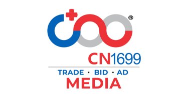 cn 1699 logo