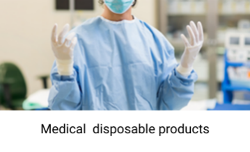 medical disposable products