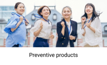 preventive products