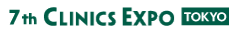 Clinics Expo TOKYO