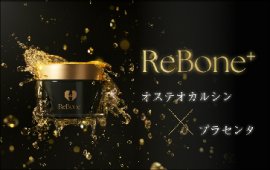 ReBone⁺