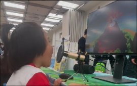 Microphone (Built-in PC)