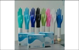 NITRILE EXAMINATION POWDER FREE GLOVE