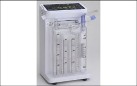 Low-pressure Continuous Suction Device