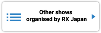 Other shows organized by RX Japan