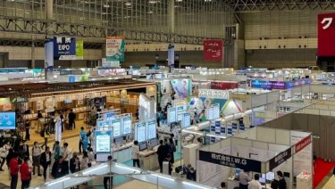 Stalls showcasing latest healthcare products and services at the Medical Japan venue