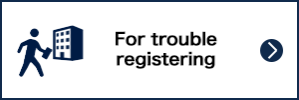 For trouble registering