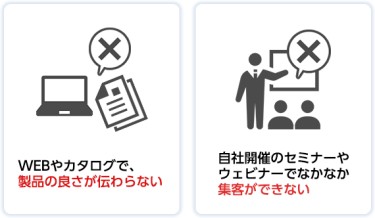 次年度の資料セットをお届けします
