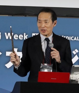 八戸市立市民病院・今氏