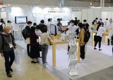 展示会の様子①