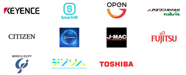 出展社