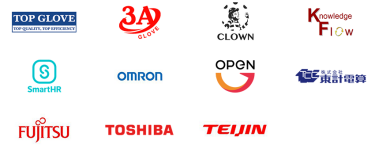 出展社
