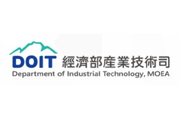 The Department of Industrial Technology (DoIT) of the Ministry of Economic Affairs (MOEA)