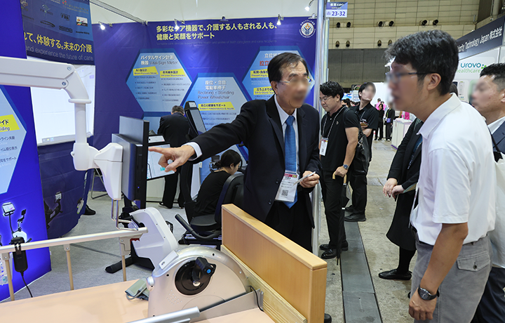 未病・予防・健康 EXPOの様子 3枚目