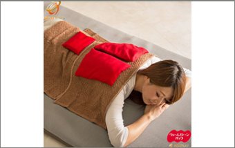 岩盤浴ホットパック HEATRAY「ウォームストーンパック」
