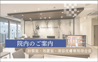 Mitsumarron™の開業支援