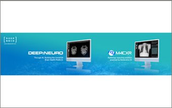 DEEP:NEURO, M4CXR