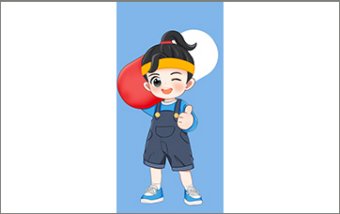 処方箋入力支援ソフト【薬師丸賢太】