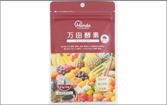 調剤薬局限定　万田酵素35ℊ