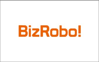 BizRobo! - サポート充実で圧倒的な費用対効果を実現できるRPA