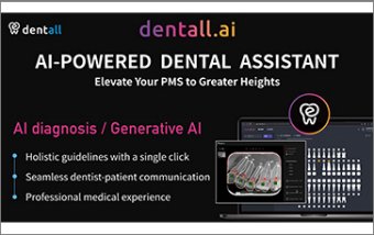 dentall.ai