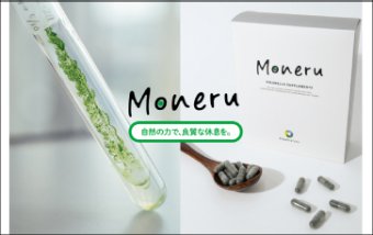 Algae supplement Moneru