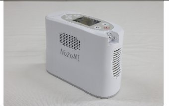 Portable Oxygen Concentrator