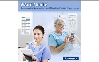 未来の医療がここにある: iWard.Mobile
