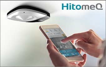 HitomeQ(ひとめく) ケアサポート
